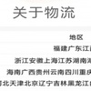 包头市出售转让二手柴油发电机
