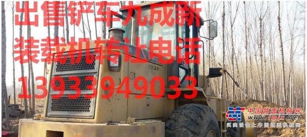 本溪市出售转让二手龙工装载机