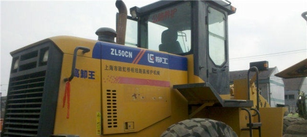 毕节地区出售转让二手柳工装载机