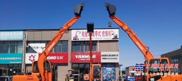 长春市出售转让二手新源土方机械