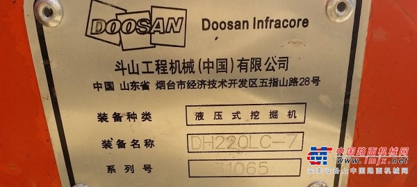 阿克苏地区出售转让二手斗山土方机械