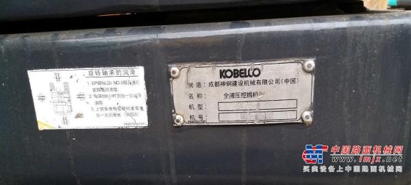百色市出售转让二手神钢土方机械