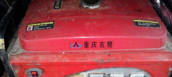 重庆出售转让二手柴油发电机