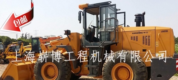 德州市出售转让二手柳工装载机