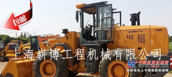 德州市出售转让二手柳工装载机