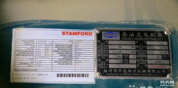 巴音郭楞出售转让二手沃尔沃柴油发电机