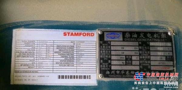 巴音郭楞出售转让二手沃尔沃柴油发电机