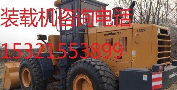 包头市出售转让二手装载机