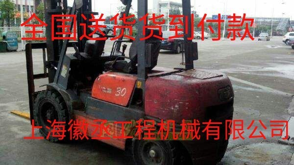 大连市出售转让二手合力电动叉车