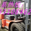 本溪市出售转让二手电动叉车