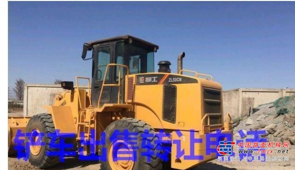 亳州市出售转让二手柳工装载机