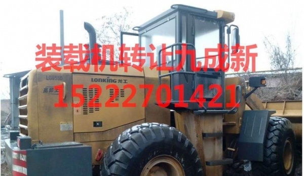 巢湖市出售转让二手山东临工装载机