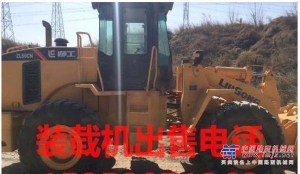 巢湖市出售转让二手柳工装载机