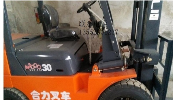 大连市出售转让二手合力电动叉车
