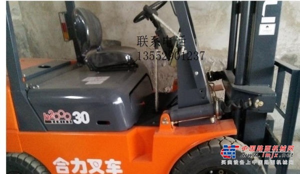 大连市出售转让二手合力电动叉车