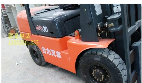 赤峰市出售转让二手合力电动叉车