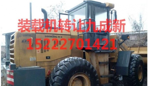 包头市出售转让二手柳工装载机