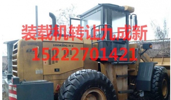 阿拉善盟出售转让二手柳工装载机