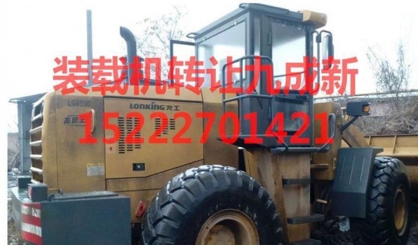 赤峰市出售转让二手柳工装载机