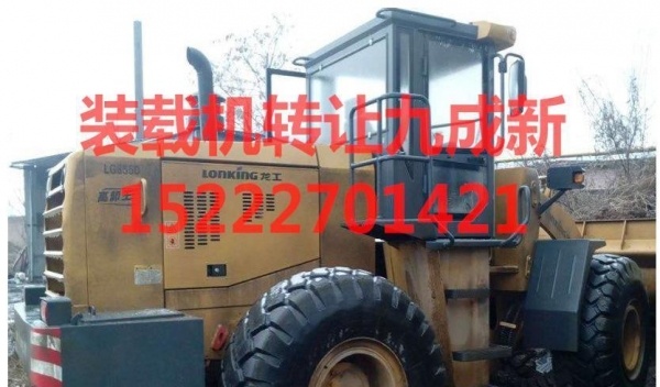 大庆市出售转让二手柳工装载机