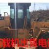 常州市出售转让二手柳工装载机