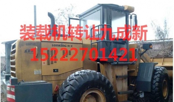 包头市出售转让二手柳工装载机