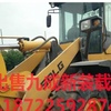 巴彦淖尔市出售转让二手龙工装载机