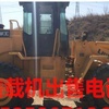 东营市出售转让二手柳工装载机