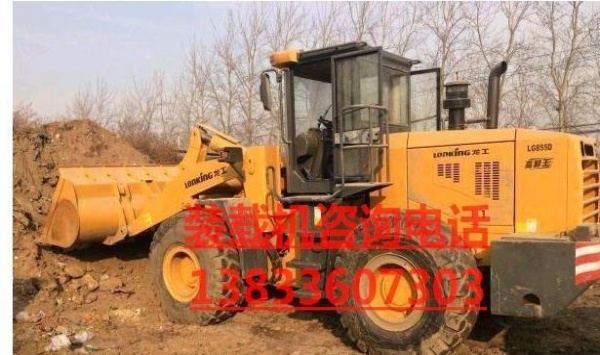 阿拉善盟出售转让二手山东临工装载机