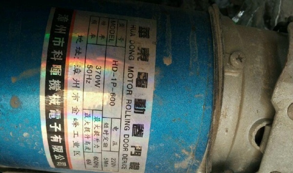 长春市出售转让二手柴油发电机