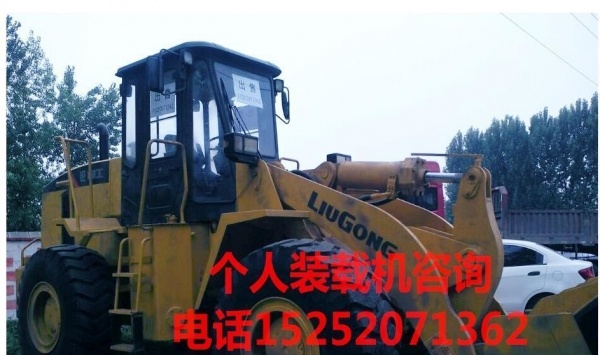 巢湖市出售转让二手柳工装载机