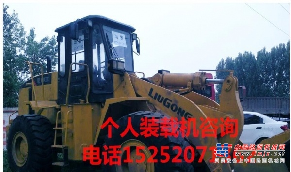 蚌埠市出售转让二手柳工装载机