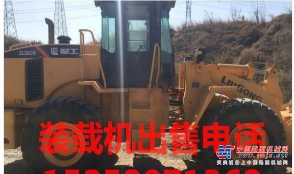 蚌埠市出售转让二手柳工装载机