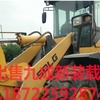 巴彦淖尔市出售转让二手柳工装载机