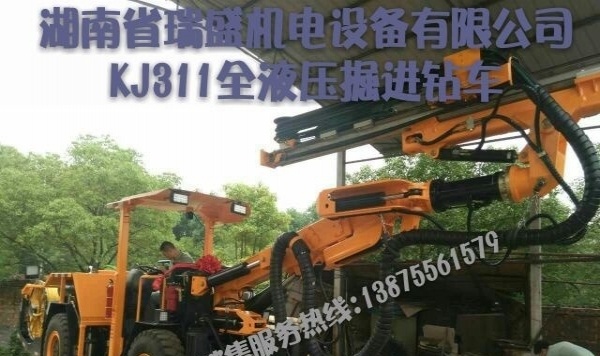 长沙市出售转让二手桩工机械