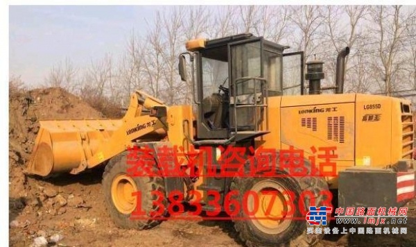 大庆市出售转让二手龙工装载机