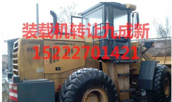 东营市出售转让二手龙工装载机