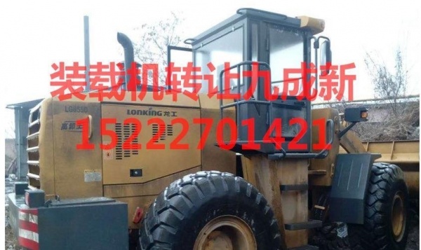 巴彦淖尔市出售转让二手柳工装载机