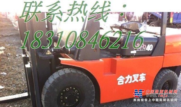 宝鸡市出售转让二手合力电动叉车