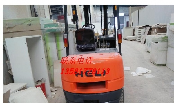 赤峰市出售转让二手合力电动叉车
