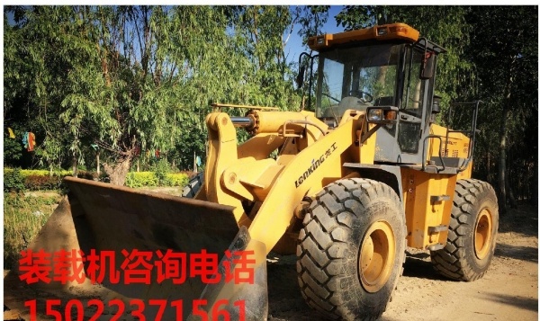 东营市出售转让二手柳工装载机