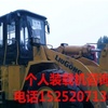 巢湖市出售转让二手柳工装载机
