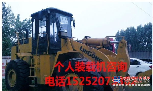 巢湖市出售转让二手柳工装载机