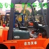 滁州市出售转让二手电动叉车