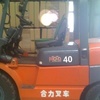 包头市出售转让二手合力电动叉车