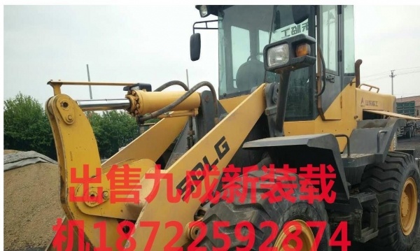 巴中市出售转让二手装载机