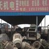 重庆出售转让二手柴油发电机