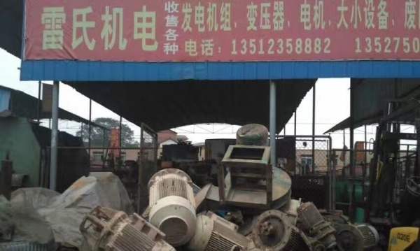 重庆出售转让二手柴油发电机