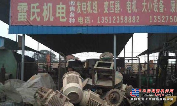 重庆出售转让二手柴油发电机