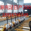 常州市出售转让二手电动叉车